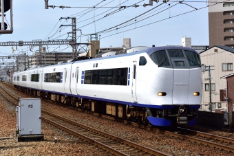 JR西日本 クロ280形 はるか(特急) クロ280-3 鉄道フォト・写真 by ポン太さん 野田駅 (JR)：2015年09月21日10時ごろ