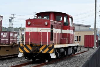 福島臨海鉄道 DD55形 DD552 鉄道フォト・写真 by ポン太さん ：2024年04月30日12時ごろ
