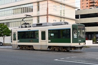 とさでん交通 土佐電気鉄道2000形電車 2002 鉄道フォト・写真 by ポン太さん グランド通停留場：2024年07月06日19時ごろ