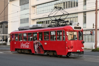 とさでん交通 600形 603 鉄道フォト・写真 by ポン太さん グランド通停留場：2024年07月06日19時ごろ