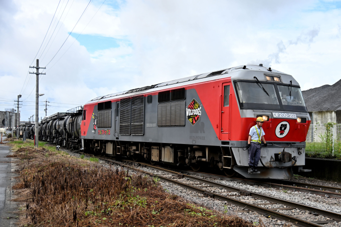 JR貨物 DF200形ディーゼル機関車 DF200-207 旧四日市港駅 鉄道