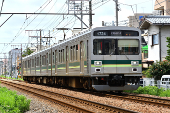 東急1000系 1524F編成 (雪が谷検車区) 徹底ガイド | レイルラボ