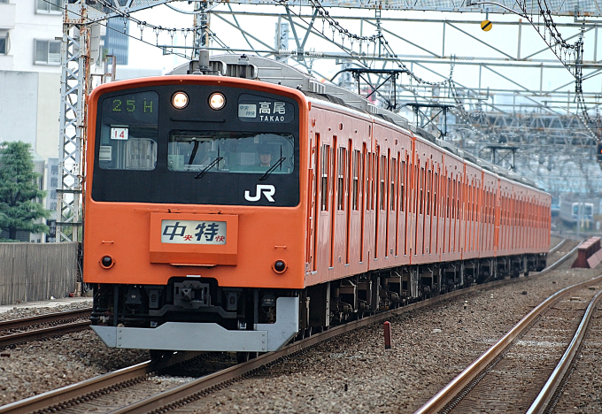 JR東日本 クハ200-116 (201系) 車両ガイド | レイルラボ(RailLab)