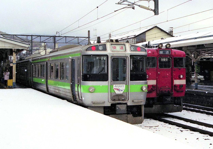 721系 F-22+F-23編成 (札幌運転所) 徹底ガイド | レイルラボ(RailLab)