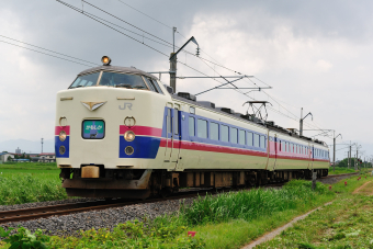 クモハ４８５−１４国鉄番号板 JR東日本 クモハ485-1006 (485系) 車両ガイド | レイルラボ(RailLab)