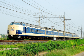 JR東日本 クハネ583-20 (583系) 車両ガイド | レイルラボ(RailLab)