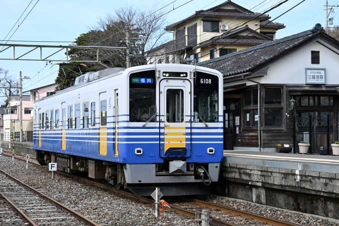 えちぜん鉄道 6108 (えちぜん鉄道MC6001形) 車両ガイド | レイルラボ