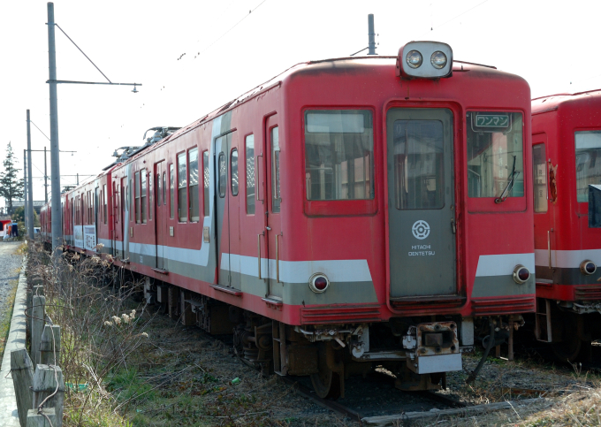 日立電鉄 鉄道フォト・画像 | レイルラボ(RailLab)