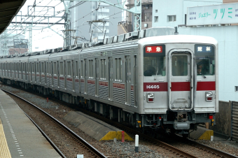 東武鉄道 16605 (東武10000系) 車両ガイド | レイルラボ(RailLab)