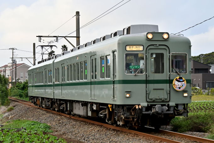 銚子電気鉄道 22008 (銚子電鉄22000形) 車両ガイド | レイルラボ(RailLab)