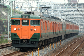 国鉄113系電車 徹底ガイド | レイルラボ(RailLab)