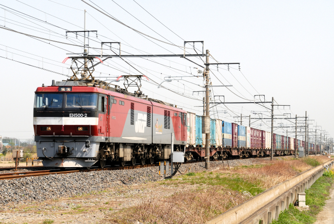 JR貨物EH500形電気機関車 徹底ガイド | レイルラボ(RailLab)
