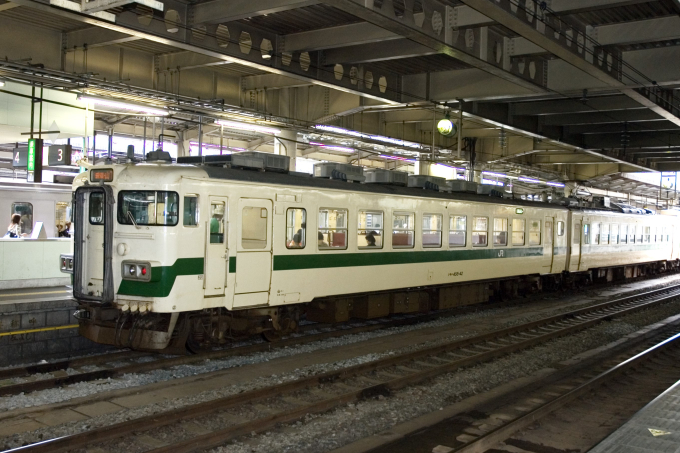 国鉄451・471・457系電車 徹底ガイド | レイルラボ(RailLab)