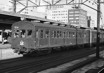 国鉄 クハ79型 鉄道フォト・写真 by ポン太さん 立川駅：1975年01月25日00時ごろ