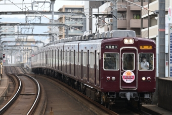 阪急電鉄 阪急5100系電車 5100形(Mc) 5100 鉄道フォト・写真 by ごくさん ：2021年07月28日11時ごろ