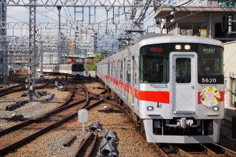 山陽電車クハ5630形 5630 鉄道フォト・写真 by ごくさん 尼崎駅 (阪神)：2021年11月01日11時ごろ
