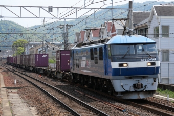 JR貨物 EF210形 EF210-147 鉄道フォト・写真 by ごくさん 山科駅 (JR)：2022年04月19日11時ごろ