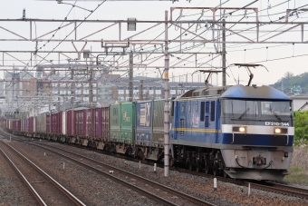 JR貨物 EF210形 EF210-344 鉄道フォト・写真 by ごくさん 長岡京駅：2023年04月06日13時ごろ