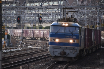 JR貨物 EF510形 EF510-514 鉄道フォト・写真 by ごくさん 山崎駅 (京都府)：2020年01月24日14時ごろ