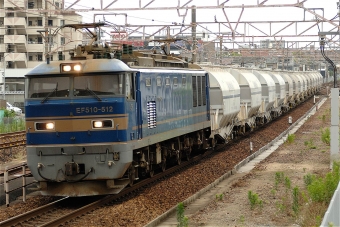 JR貨物 EF510形 EF510-512 鉄道フォト・写真 by マンボーグレイさん 共和駅：2021年06月13日16時ごろ