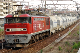 JR貨物 EF510形 EF510-18 鉄道フォト・写真 by マンボーグレイさん 共和駅：2021年06月14日16時ごろ