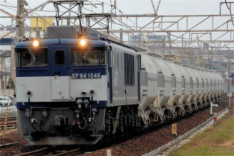 JR貨物 国鉄EF64形電気機関車 EF641046 鉄道フォト・写真 by マンボーグレイさん 共和駅：2014年04月13日16時ごろ