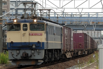 JR貨物 EF652065 鉄道フォト・写真 by マンボーグレイさん 共和駅：2020年10月04日10時ごろ