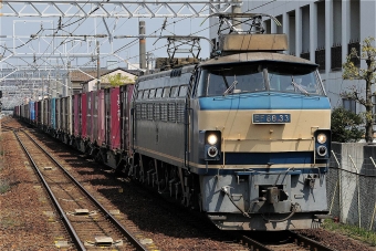 JR貨物 国鉄EF66形電気機関車 EF66 33 鉄道フォト・写真 by マンボーグレイさん 共和駅：2013年04月14日10時ごろ