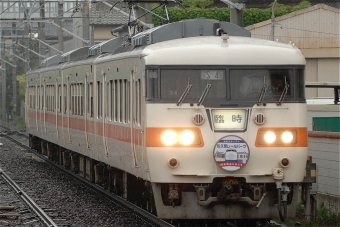 JR東海 117系 鉄道フォト・写真 by マンボーグレイさん 共和駅：2009年05月05日07時ごろ