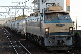 JR貨物 EF66 38 鉄道フォト・写真 by マンボーグレイさん 共和駅：2009年09月20日06時ごろ