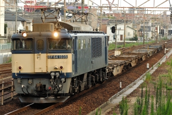 JR貨物 EF641035 鉄道フォト・写真 by マンボーグレイさん 共和駅：2021年08月01日17時ごろ