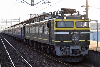 JR西日本 日本海(特急) EF81 113 鉄道フォト・写真 by マンボーグレイさん 加賀温泉駅 (JR)：2011年10月09日06時ごろ