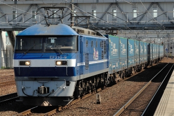 JR貨物 EF210形 EF210-9 鉄道フォト・写真 by マンボーグレイさん 清洲駅：2021年04月10日14時ごろ