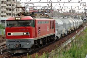 JR貨物 EF510形 EF510-3 鉄道フォト・写真 by マンボーグレイさん 共和駅：2021年08月21日16時ごろ