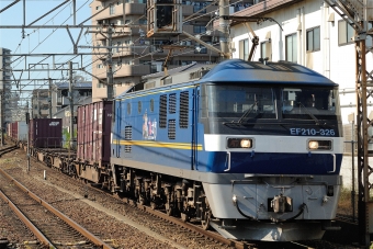JR貨物 EF210形 EF210-326 鉄道フォト・写真 by マンボーグレイさん 大府駅：2021年08月29日15時ごろ