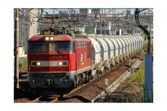 JR貨物 EF510形 EF510-17 鉄道フォト・写真 by マンボーグレイさん 共和駅：2021年08月29日16時ごろ