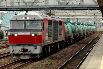 JR貨物 DF200-207 鉄道フォト・写真 by マンボーグレイさん 稲沢駅：2021年09月25日13時ごろ