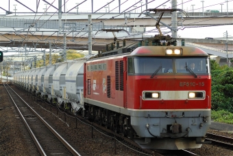 JR貨物 EF510形 EF510-15 鉄道フォト・写真 by マンボーグレイさん 南大高駅：2021年11月07日16時ごろ