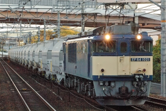 JR貨物 国鉄EF64形電気機関車 Ef64 1021 鉄道フォト・写真 by マンボーグレイさん 南大高駅：2021年11月14日16時ごろ