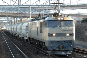 JR貨物 EF510形 EF510-510 鉄道フォト・写真 by マンボーグレイさん 南大高駅：2022年02月11日16時ごろ