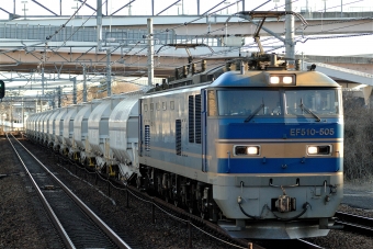 JR貨物 EF510形 EF510-505 鉄道フォト・写真 by マンボーグレイさん 南大高駅：2022年02月12日16時ごろ