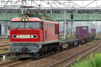 JR貨物 EF510形 EF510-3 鉄道フォト・写真 by マンボーグレイさん ：2022年07月18日12時ごろ
