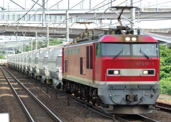 JR貨物 EF510形 EF510-1 鉄道フォト・写真 by マンボーグレイさん 南大高駅：2022年07月24日16時ごろ