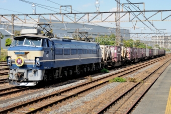 JR貨物 EF66形 EF66 27 鉄道フォト・写真 by マンボーグレイさん 大府駅：2015年10月12日11時ごろ