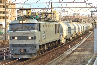 JR貨物 EF510形 EF510-509 鉄道フォト・写真 by マンボーグレイさん 共和駅：2022年12月29日16時ごろ