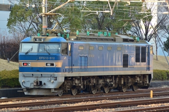JR貨物 EF510形 EF510-512 鉄道フォト・写真 by マンボーグレイさん 大府駅：2023年12月29日15時ごろ