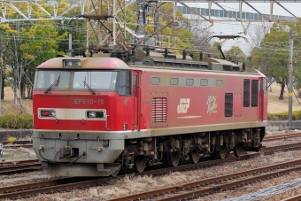 JR貨物 EF510形 EF510-19 鉄道フォト・写真 by マンボーグレイさん 大府駅：2024年02月18日15時ごろ