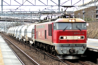 JR貨物 EF510形 EF510-19 鉄道フォト・写真 by マンボーグレイさん 南大高駅：2024年02月18日16時ごろ