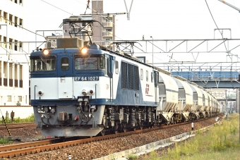 JR貨物 国鉄EF64形電気機関車 EF641027 鉄道フォト・写真 by マンボーグレイさん 共和駅：2014年10月11日16時ごろ