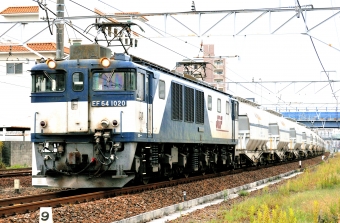 JR貨物 国鉄EF64形電気機関車 EF641020 鉄道フォト・写真 by マンボーグレイさん 共和駅：2014年10月09日16時ごろ